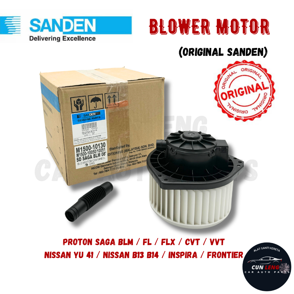 📣ORIGINAL📣 PROTON SAGA BLM FL FLX CVT VVT NISSAN YU 41