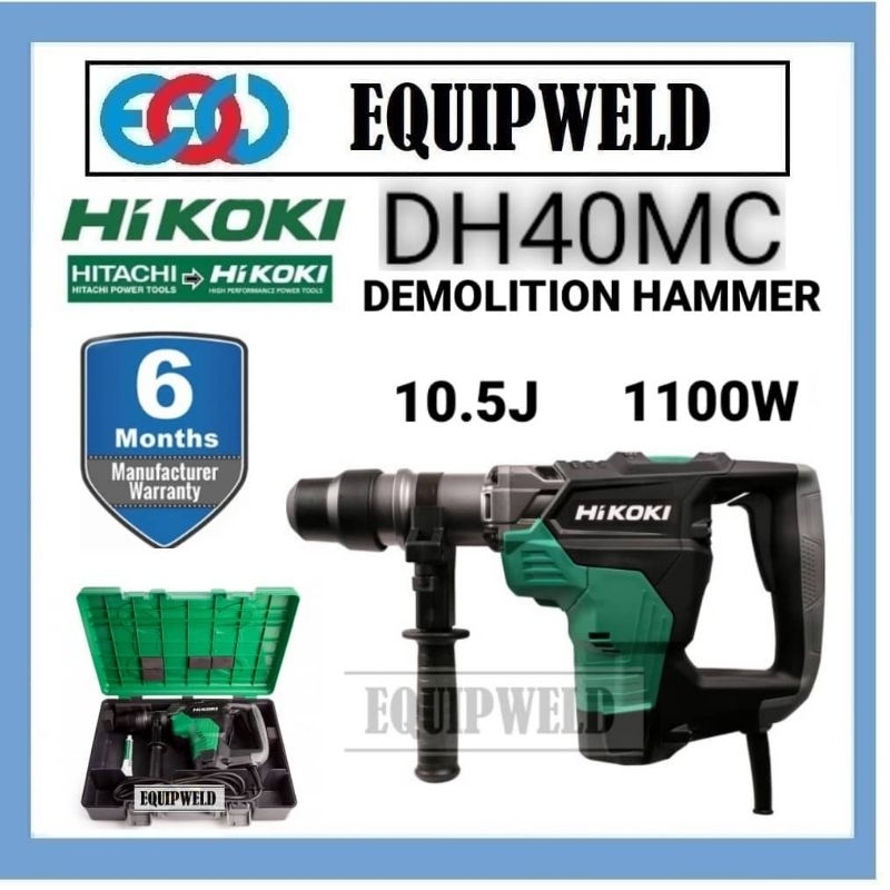 Dh40mc hikoki sales