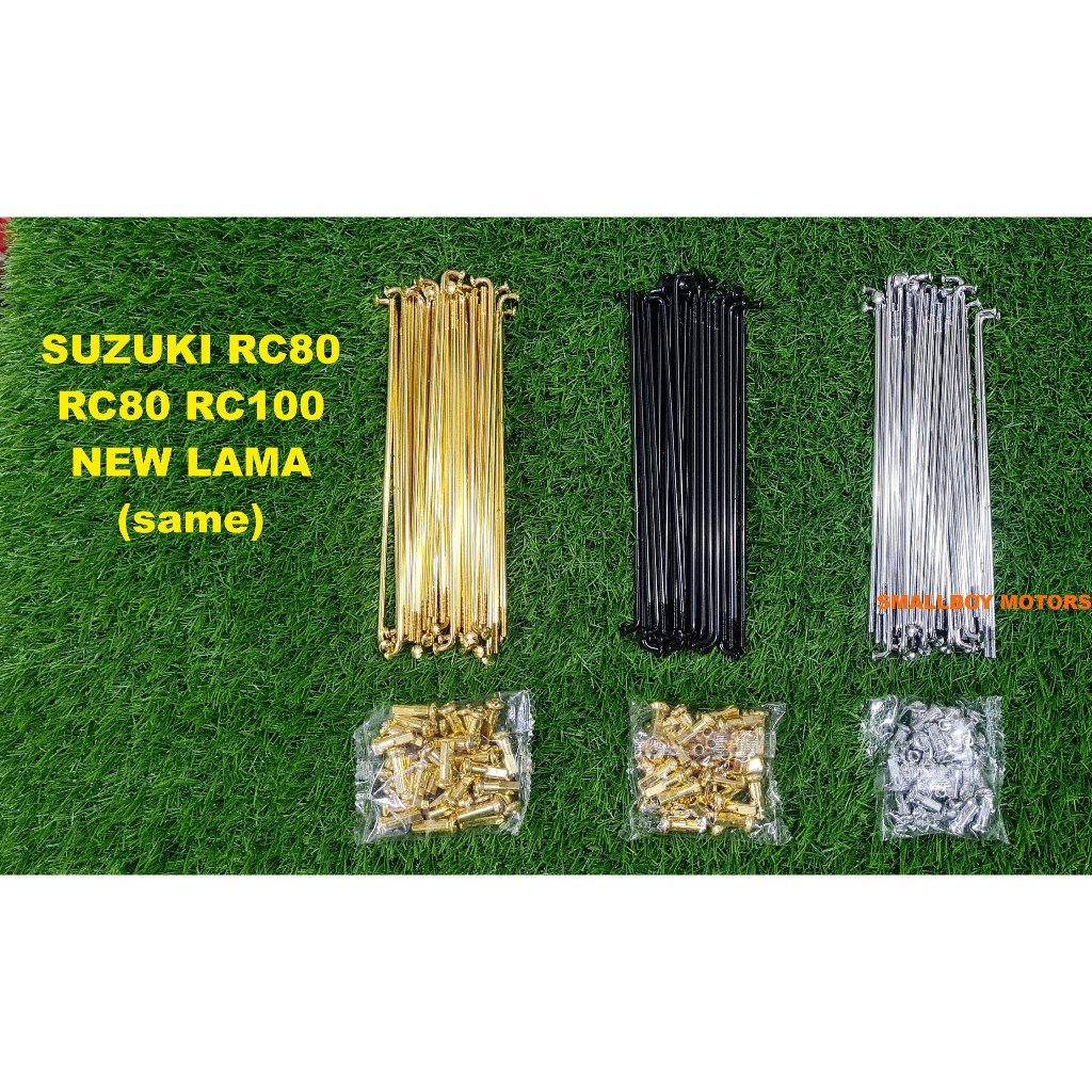 SUZUKI RC80 RC80L RC100 10x161-17 FRONT REAR SPOKES LIDI JEJARI RIM ...