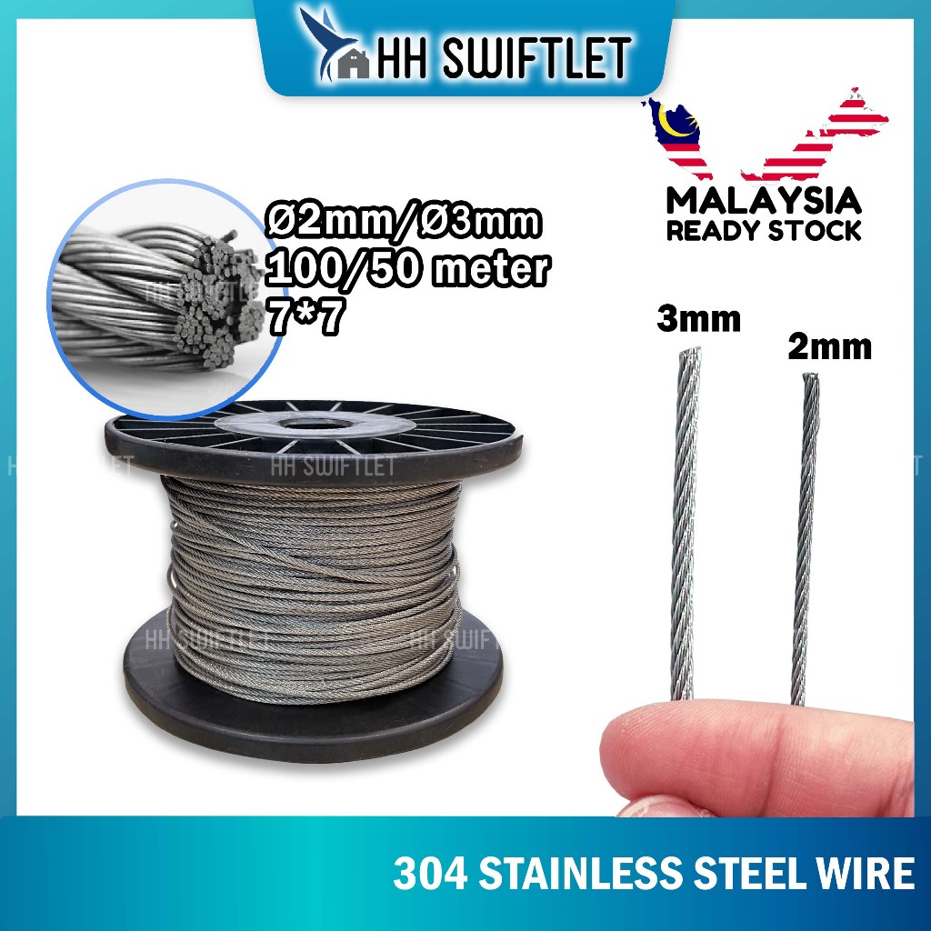Stainless Steel Wire Rope SUS304 2mm(100Meter) / 3mm(50Meter) | Shopee ...