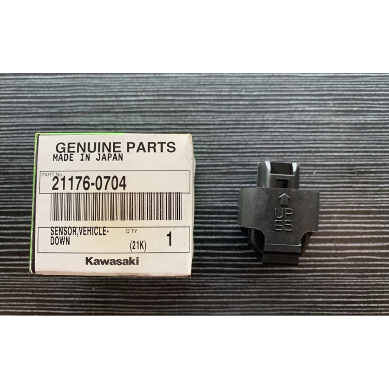 ORIGINAL KAWASAKI 21176-0704 SENSOR VEHICLE DOWN/ VDS SENSOR H2R/Z900RS ...
