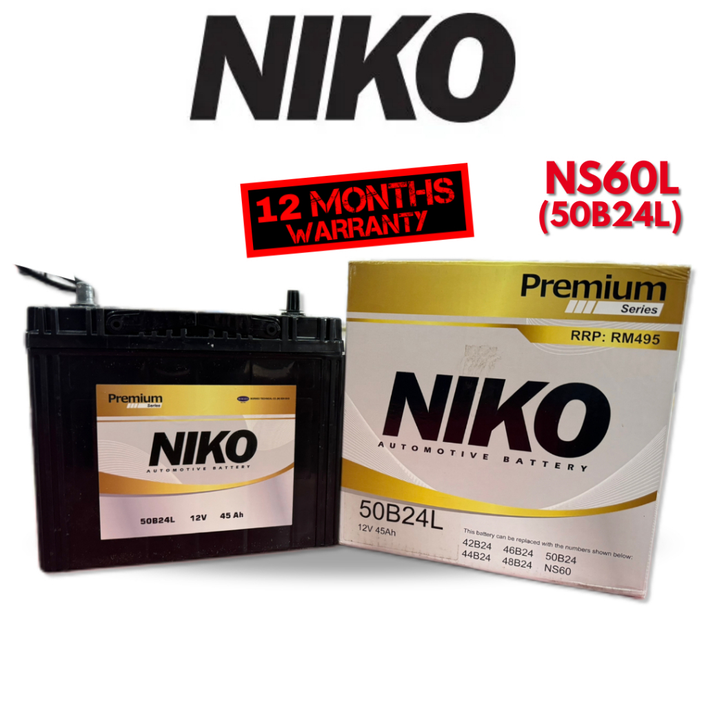 【SABAH】NIKO Gold Premium NS60L NS60R NS60LS NS60RS 50B24L 50B24R Car ...