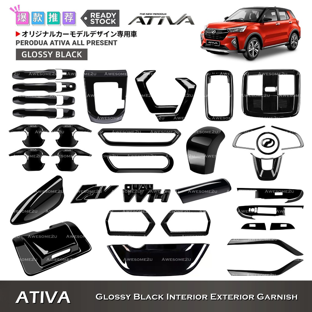 Awesome2u Perodua Ativa Glossy Black Set Interior Exterior Garnish ...