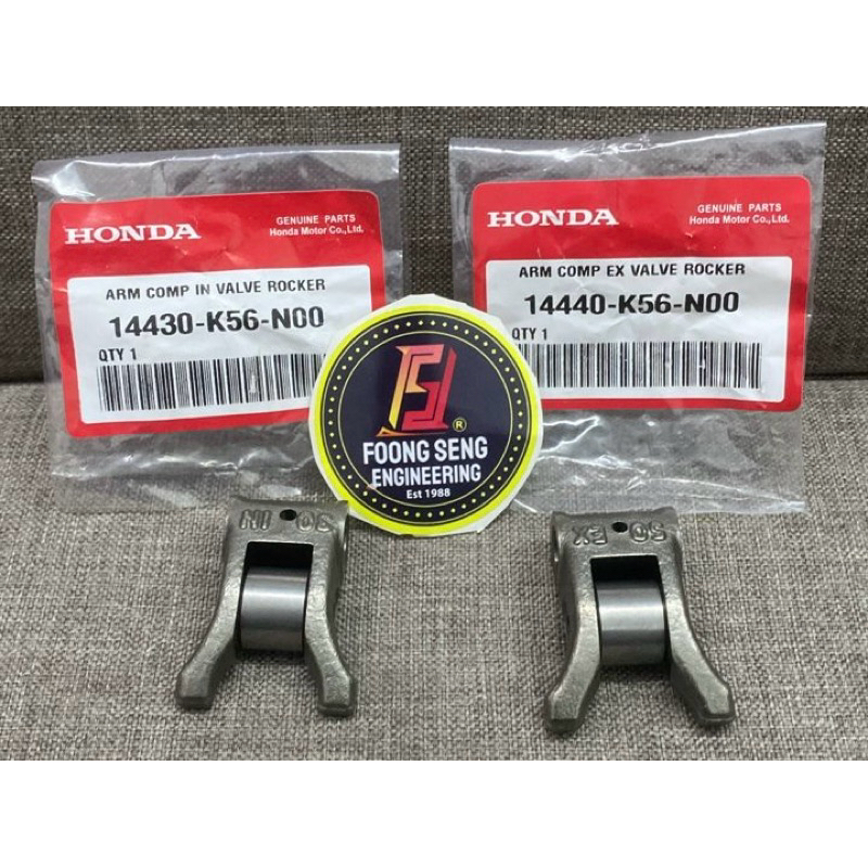 HONDA RS150 RSX ROCKER ARM SET IN+EX | Shopee Malaysia