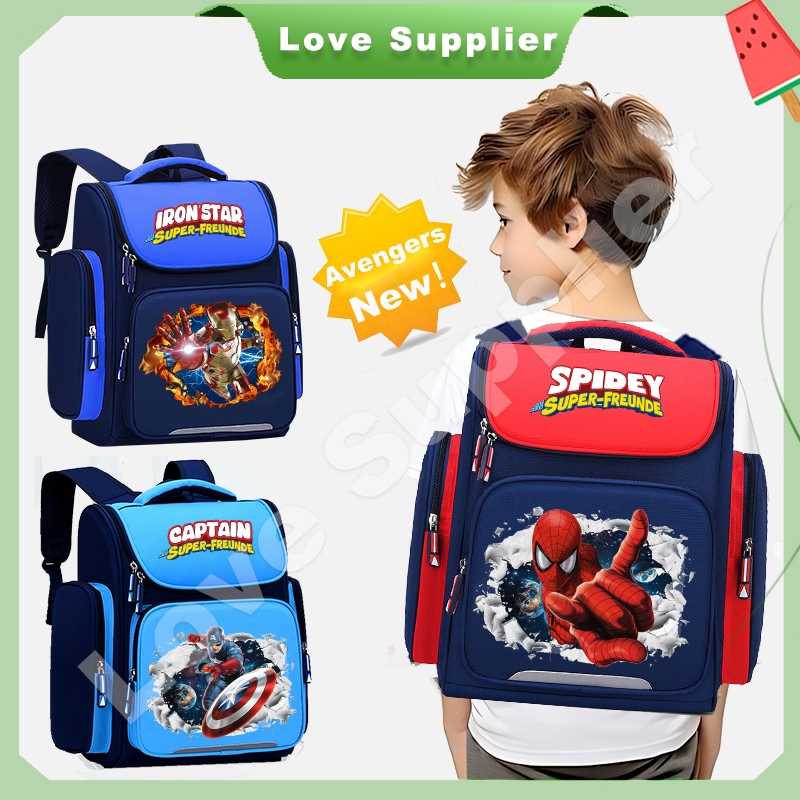 HUGS IDEA Galaxy Wolf Backpack Set For Kids - 3 Piece School Bag With Lunch Box And Pencil Case