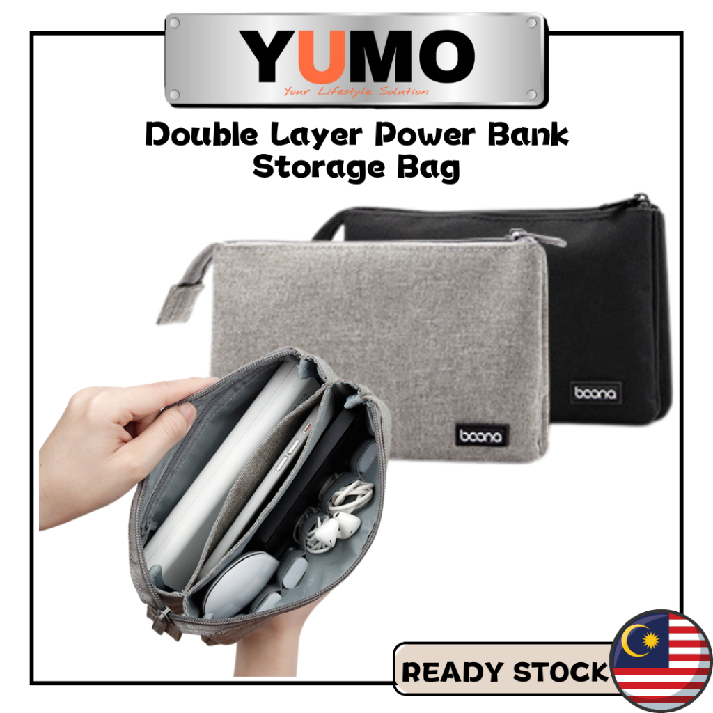【YUMO】🔥𝗥𝗘𝗔𝗗𝗬 𝗦𝗧𝗢𝗖𝗞🔥Portable Power Bank Storage Bag Travel Cable ...