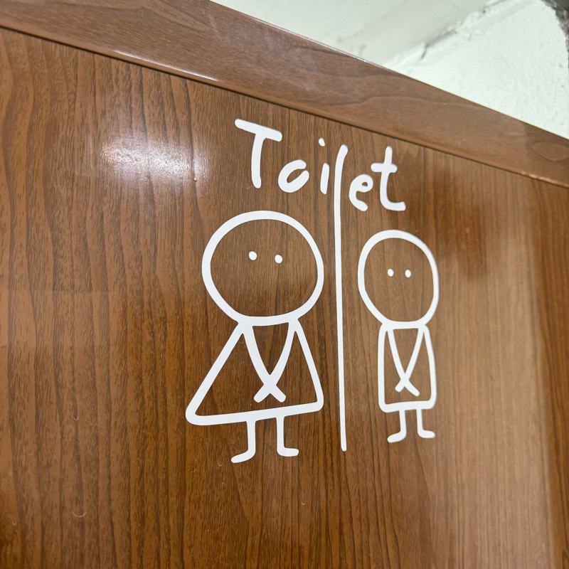 Creative Super Cute Toilet Bathroom Washroom Sign Gents / Ladies ...