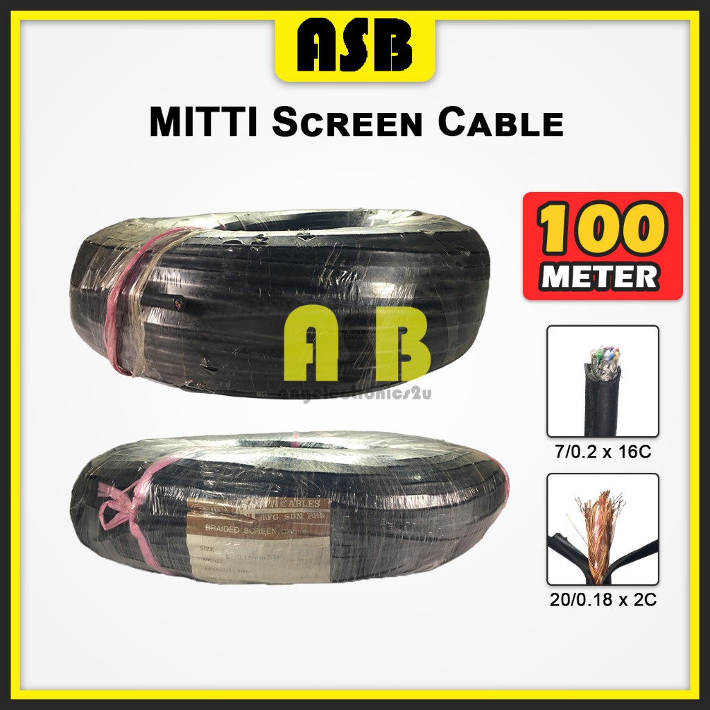 (1pc/Roll) MITTI 7/0.2 x 16C / 20/0.18 x 2C Screen Cable ( 100M ...