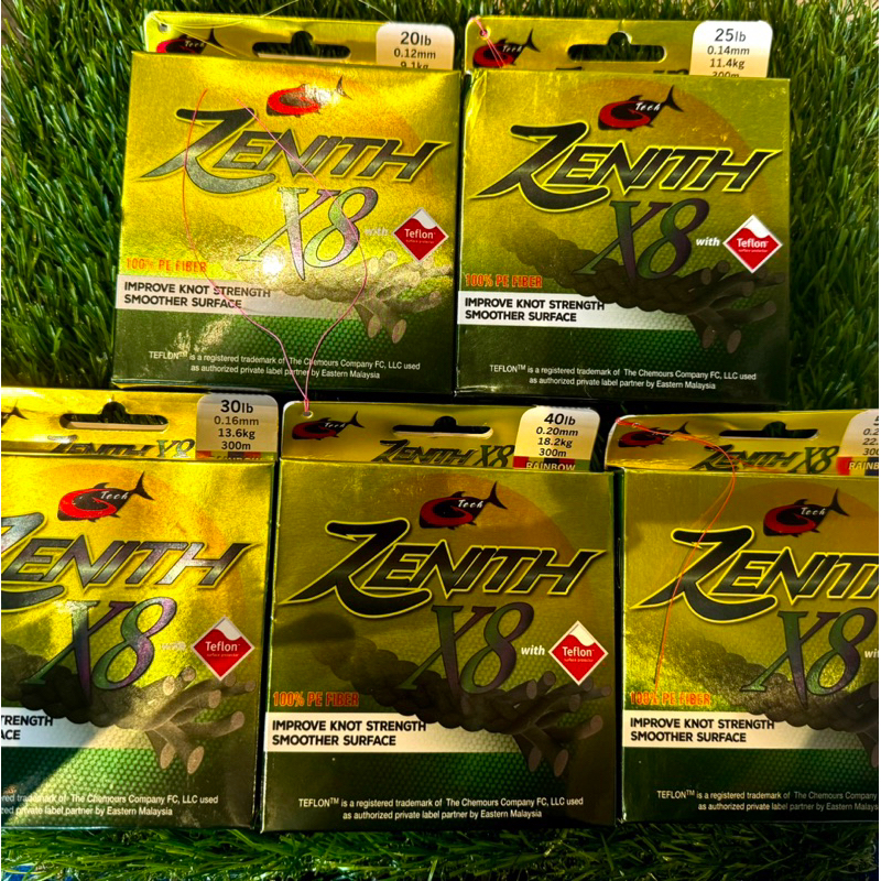 Gtech Zenith x8 braided line 300m multi color | Shopee Malaysia