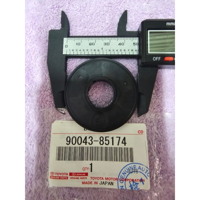 PERODUA ARUZ,KEMBARA.AVANZA.RUSH FRONT ABSORBER BUSH BEARING 90043 ...