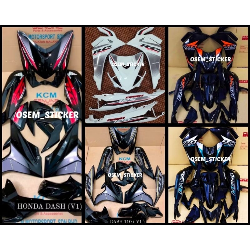STICKER HONDA DASH 110/125 V1 V2 V3 V4 V5 RC/MOTIF BATIK DAUN | Shopee ...