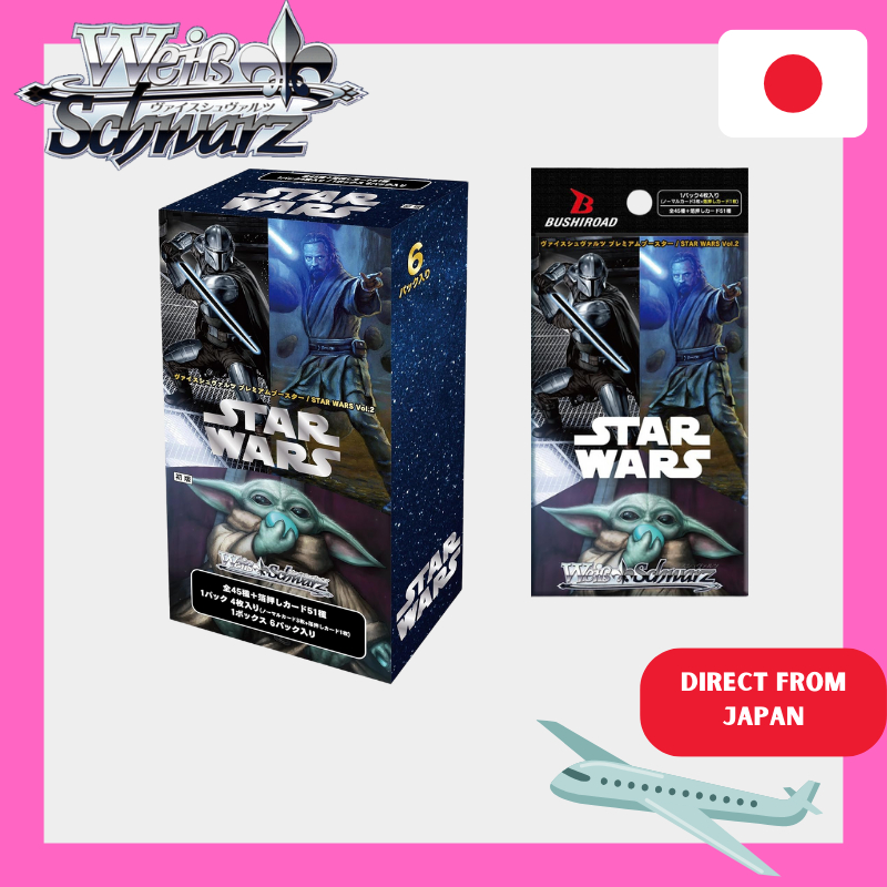 weiss schwarz star wars premium booster box Weiss Schwarz Star Wars Japanese Booster Box main image 1