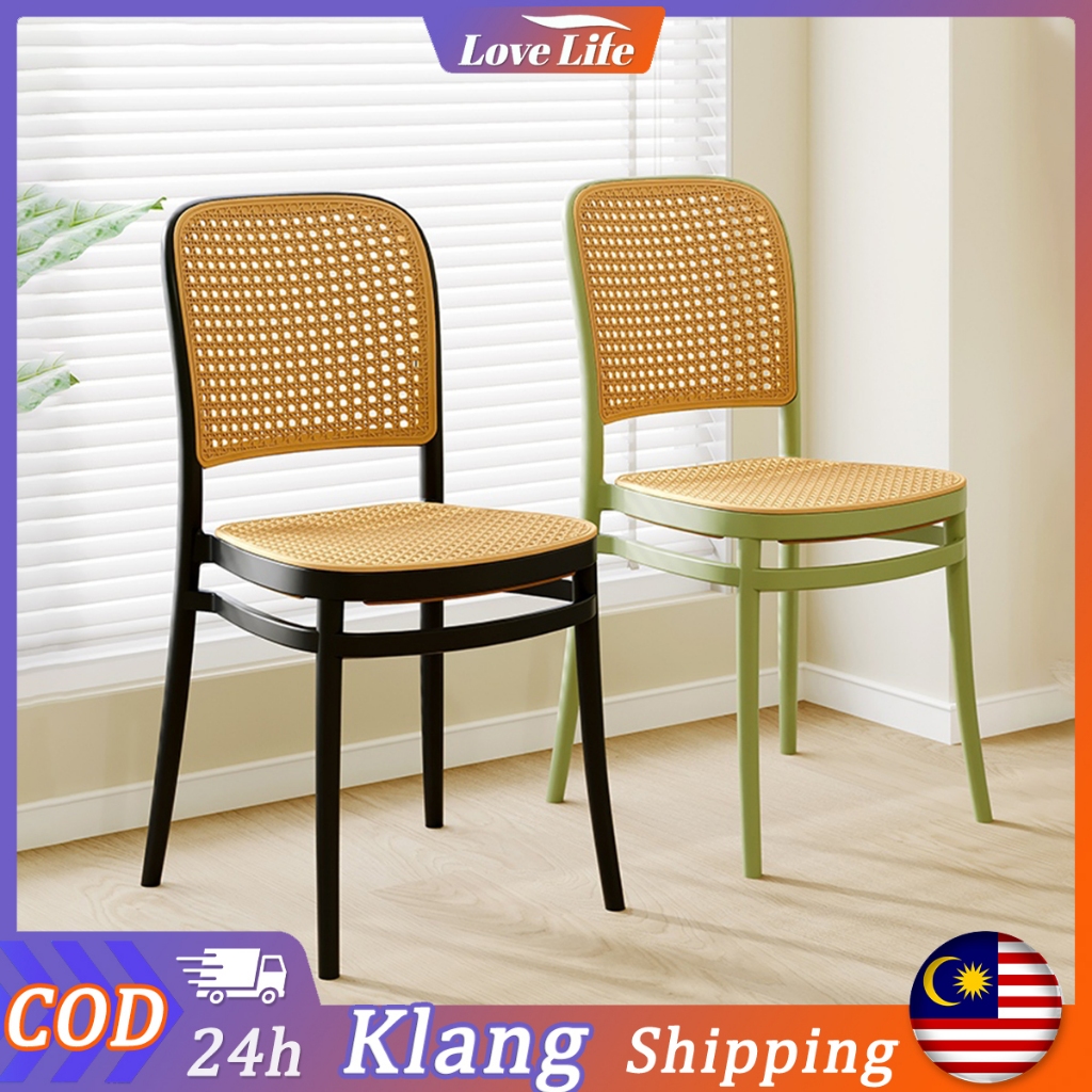Chair Nordic Rattan Chair kerusi PP Plastic Chair office Backrest