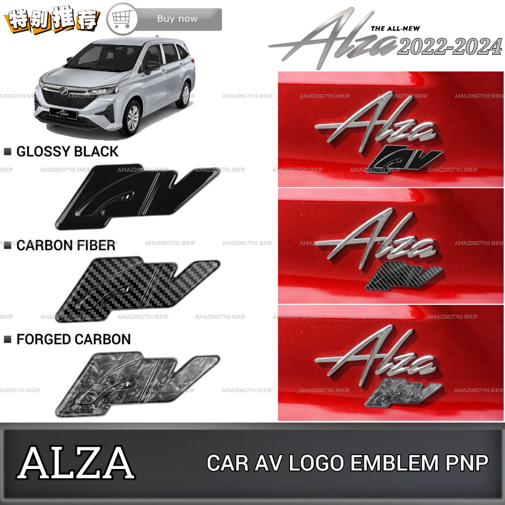 AMAZING PERODUA NEW ALZA 2022-2024 CAR AV SPEC LOGO EMBLEM FRAME PNP ...