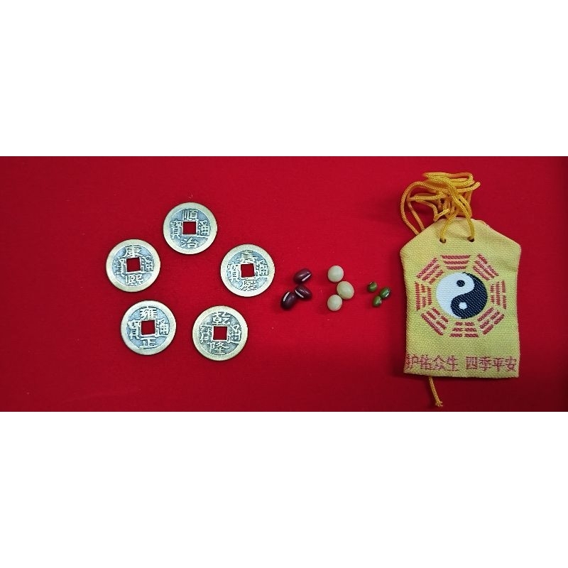 五福子 五福祛百禍 迎福祛穢 转运亁坤 化解厄运 | Shopee Malaysia