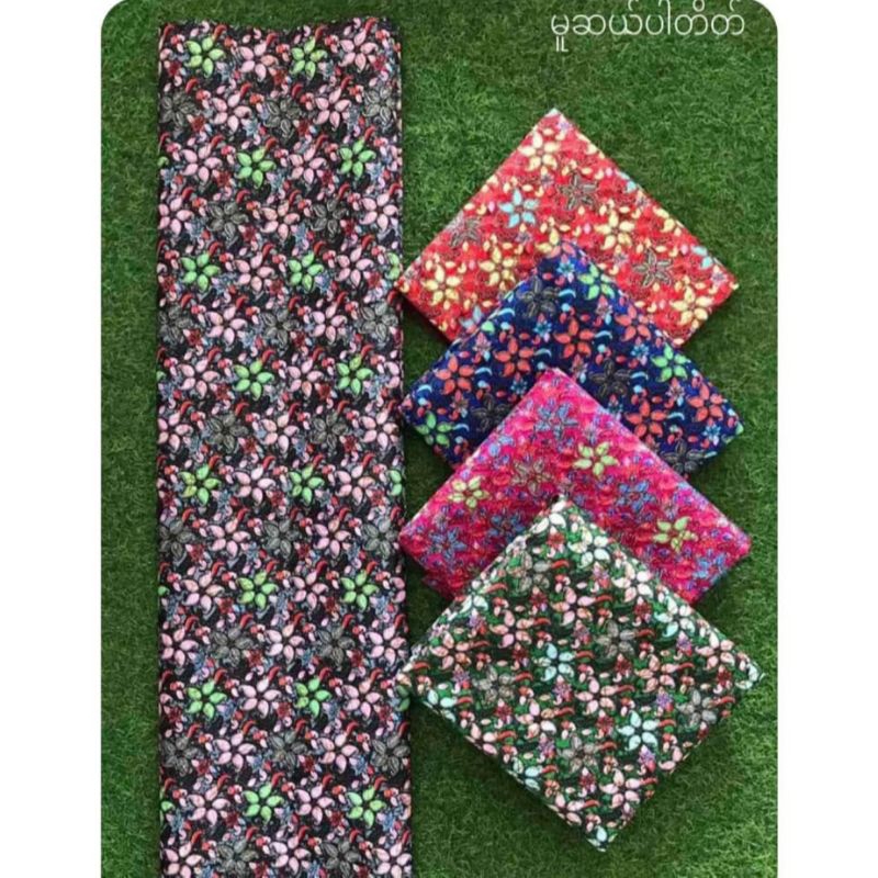 FABRIC COTTON PATHAI READY SEW Wanita Family Set | Shopee Malaysia