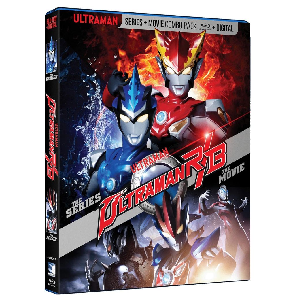 [Blu-ray] Tsuburaya Ultraman R/B – The Complete Series + The Movie ...