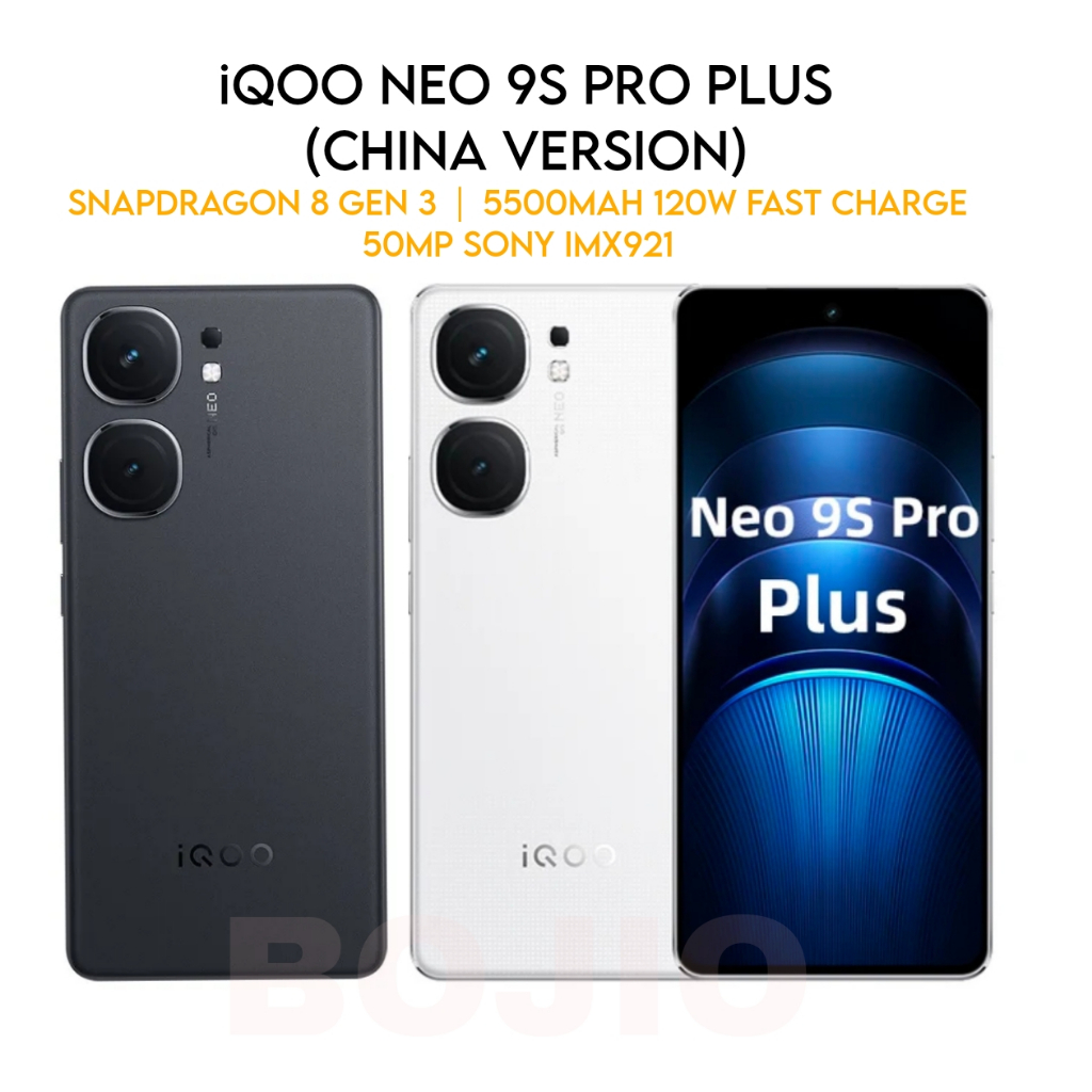 China Version中国版） iQoo Neo 9s Pro Plus Phone 12GB RAM 256GB 