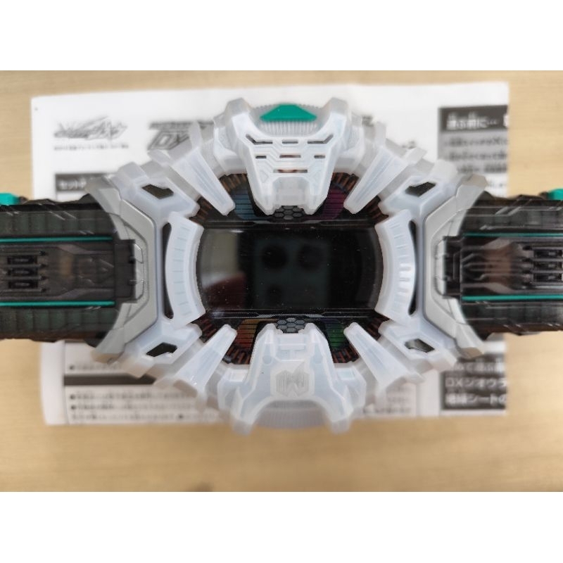 ORIGINAL BANDAI KAMEN RIDER ZI O DX HENSHIN BELT DX ZIKU DRIVER KAMEN ...