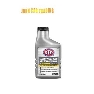 100% Original STP High Mileage Oil Treatment + Stop Leak 443ml Made In