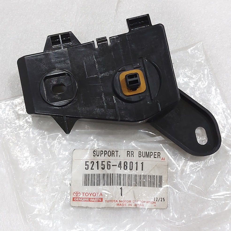 GENUINE TOYOTA HARRIER ACU30 MCU30 REAR BUMPER SIDE SUPPORT BRACKET ...