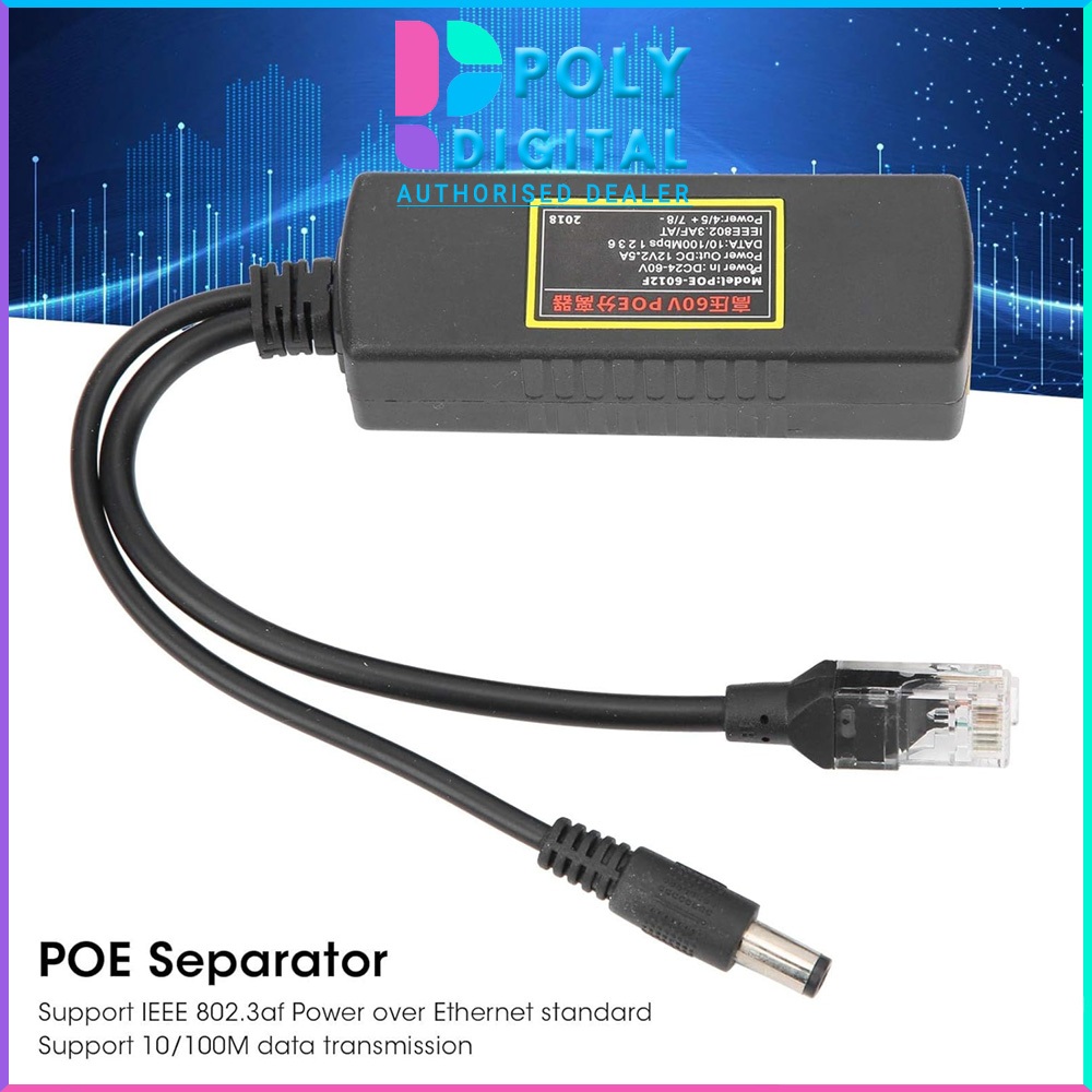 POE Connector Adapter 48V to 12V POE Cable Splitter Replacement for
