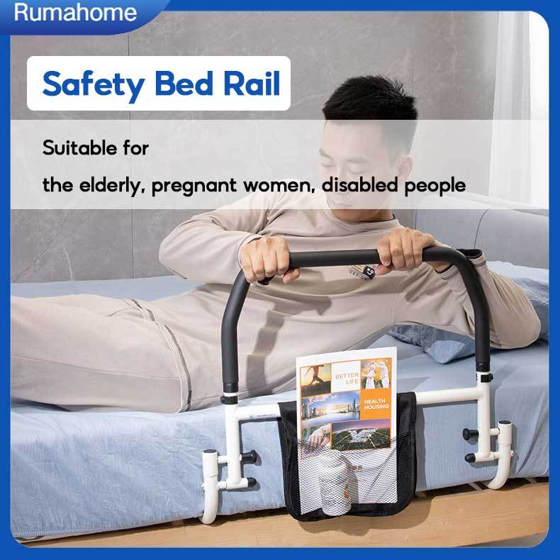 Getup Aids for the Elderly&Pregnant Women Bedside Handrail Railing Booster Frame main image 0