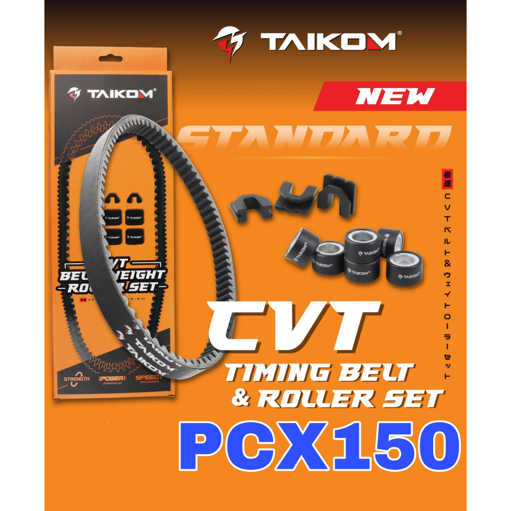 TAIKOM RACING Combo Set Timing Belt + CVT Roller + Clip Honda PCX150 ...