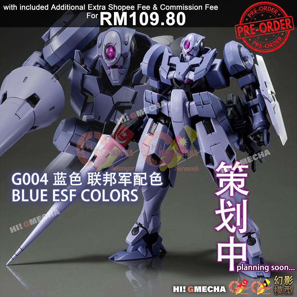 Phantom Model] MG GN-X III A-Laws ESF Type Colors GNX-609T