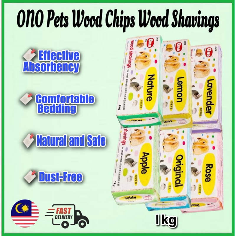 ONO Pets Wood Chips Wood Shaving Bedding for Rabbits Chinchillas Guinea ...