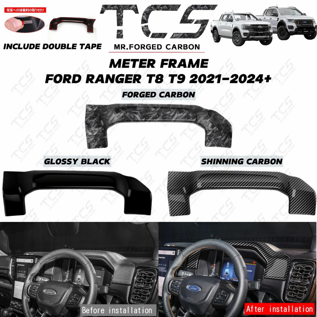 TCS FORD RANGER RAPTOR T8 T9 2021-2024+ CAR METER FRAME COVER GARNISH ...