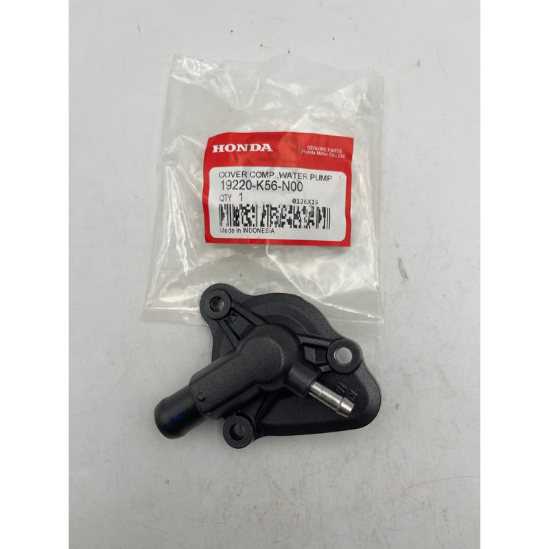 HONDA RS150 WATER PUMP COVER RSX RS150R WATER PUMP HOLDER Shopee Malaysia