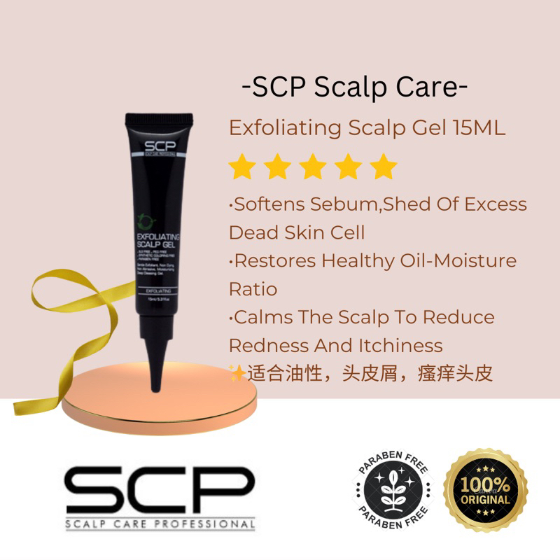 Scp Scalp Care Professional Exfoliating Scalp Gel 15ml 1pcs Shopee Malaysia 5198