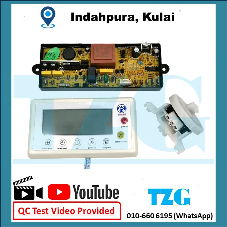 UNIVERSAL MULTI (XN6688PIN) WASHING MACHINE CONTROLLER POWER PCB