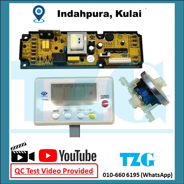 UNIVERSAL MULTI (AC-500) WASHING MACHINE CONTROLLER POWER PCB BOARD SET ...