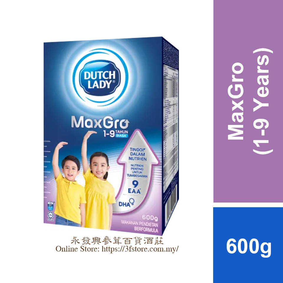 Dutch Lady MaxGro 1-9 tahun 600/1.2kg | Shopee Malaysia