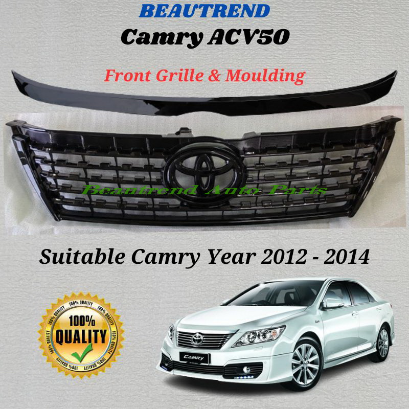 Toyota Camry ACV50 Front Grille With Emblem Black Logo Grill Sarong ...