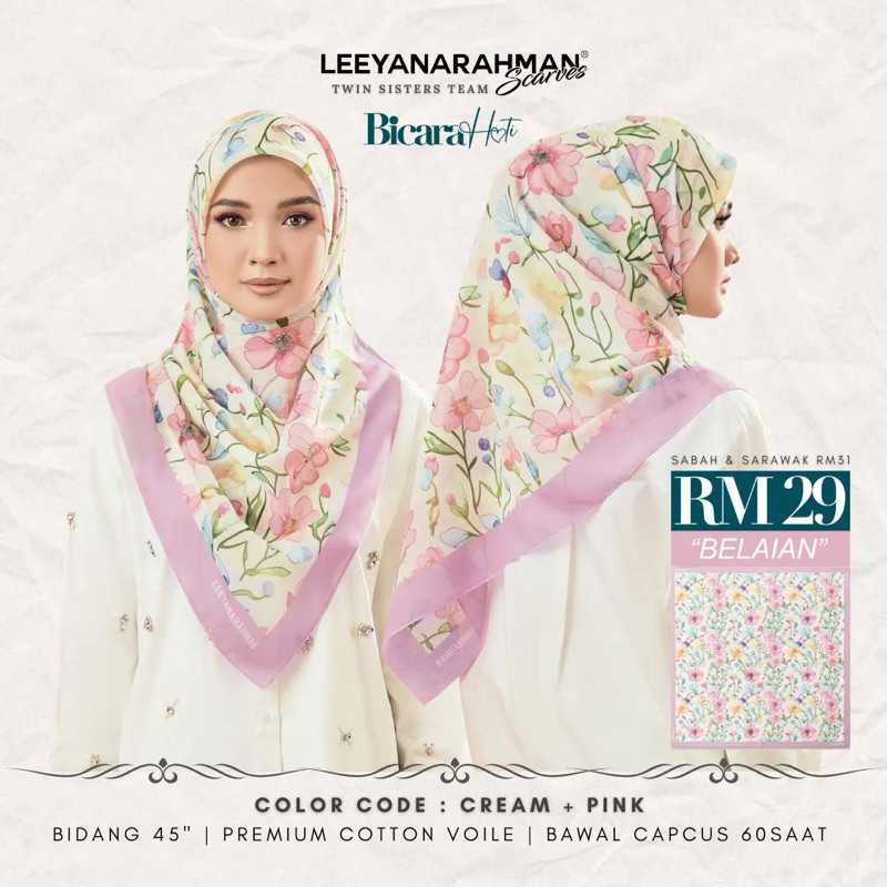 LEEYANARAHMAN Scarves Bicara Hati New Collection [Free Brooch] Tudung ...