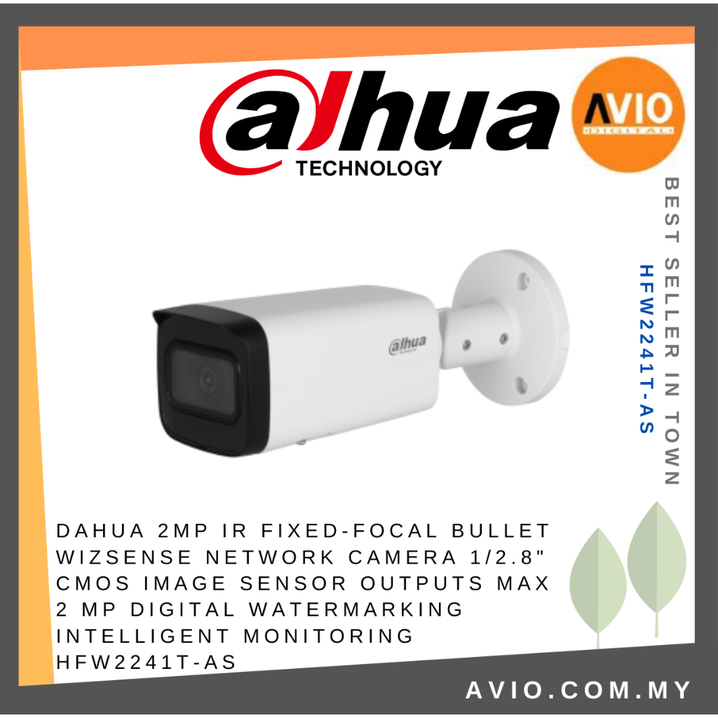 Dahua 2MP 2 Megapixel IP67 Outdoor IP Network CCTV Camera Micro SD Mic ...