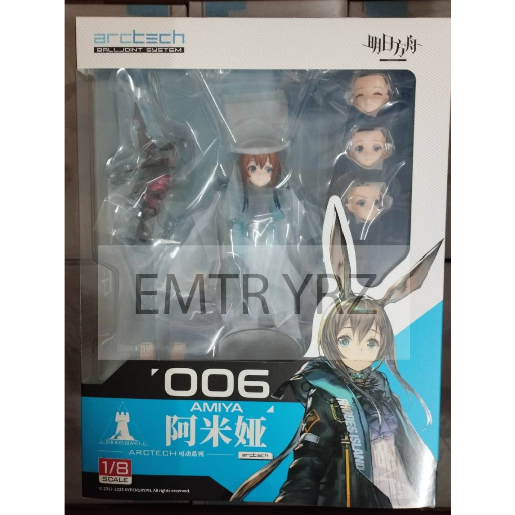 Apex Toys Arctech Series Arknights Amiya 1/8 Action Figure | Shopee ...