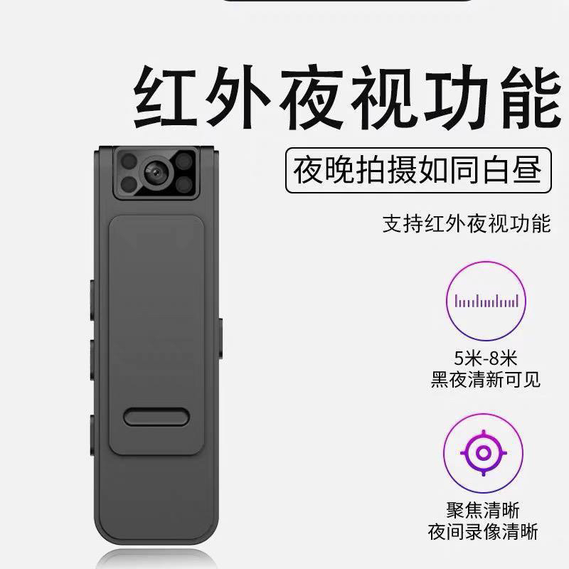 💞READY STOCK💞 CAMERA HD VIDEO CAMERA 偷拍器 | Shopee Malaysia