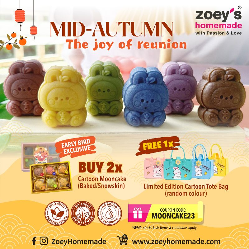 [Zoey's Homemade] Handmade Cartoon Mooncake手工卡通月饼 Baked Skin烤皮 (6pcs