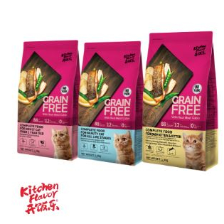 Kitchen flavor cat food 8kg | Shopee Malaysia