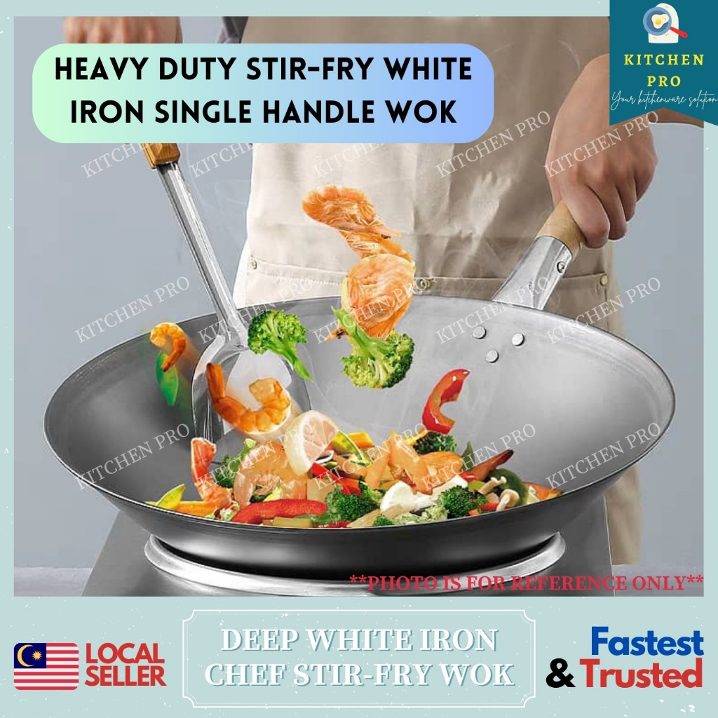 𝐊𝐈𝐓𝐂𝐇𝐄𝐍 𝐏𝐑𝐎 Heavy Duty Stir Fry White Iron Single Handle Wok / Deep