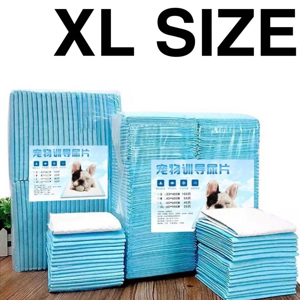 Wee Wee Pad Pet Puppy Training Mat Wee Wee Pad Urine Pat for Cat Dog 5