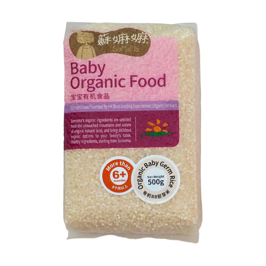 MommyJ Somama Baby Rice Organic Step 15 Instant Porridge Chicken