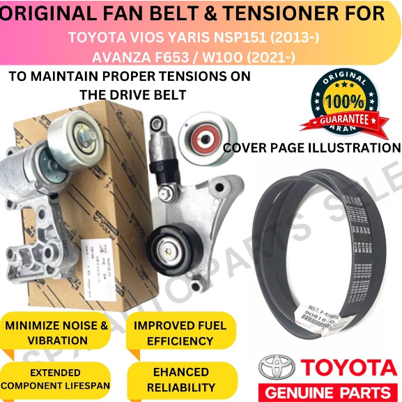 FAN BELT & TENSIONER ASSY VRIBBED BELT FOR TOYOTA YARIS (2018ON) VIOS