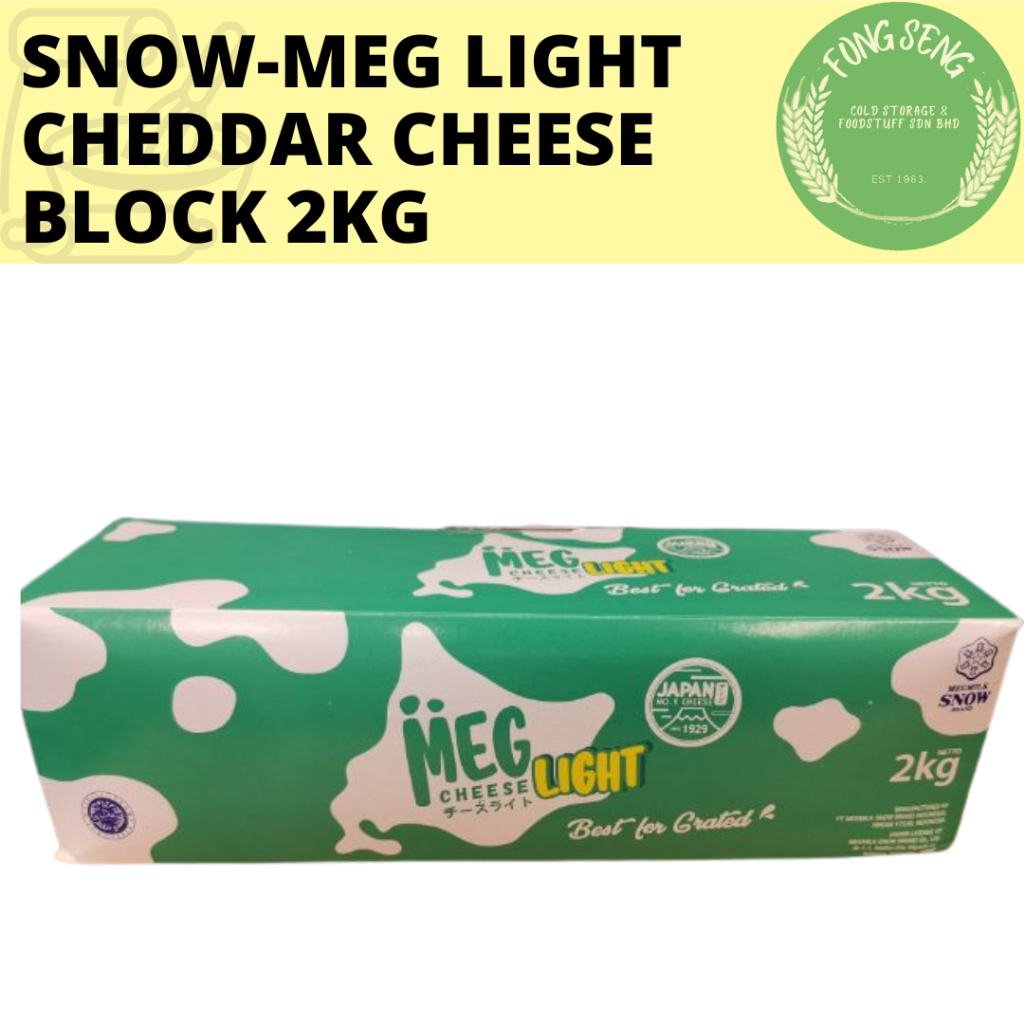 MEGSNOW Brand Light Cheddar Cheese Block 2kg Shopee Malaysia