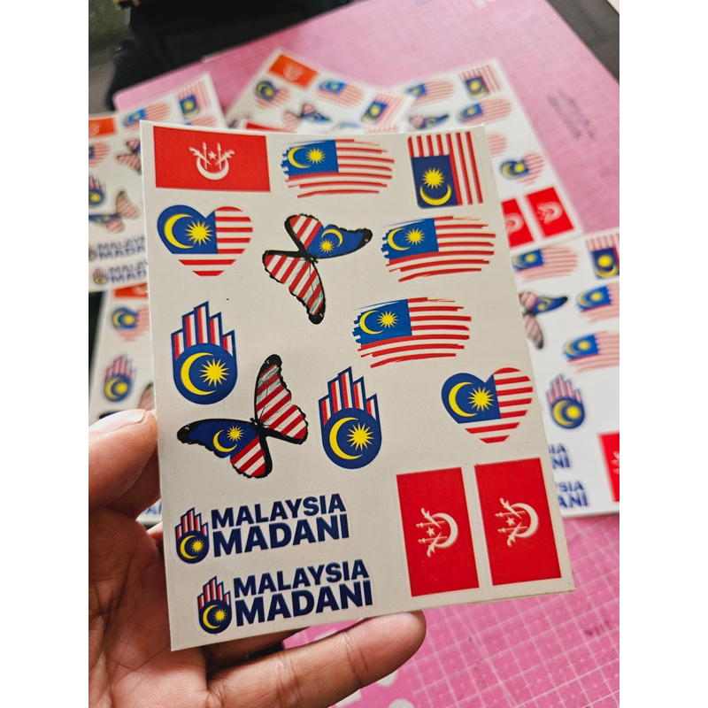 Sticker PIPI MERDEKA | Shopee Malaysia