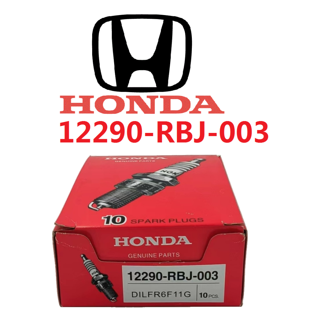 12290-RBJ-003 HONDA IRIDIUM PLUG JAZZ TFO/INSIGHT/CIVIC TRO HYBIRD ...